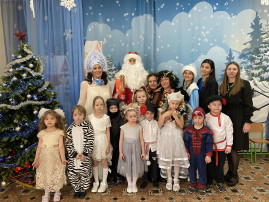 новый год гр. 1 24.12.25.