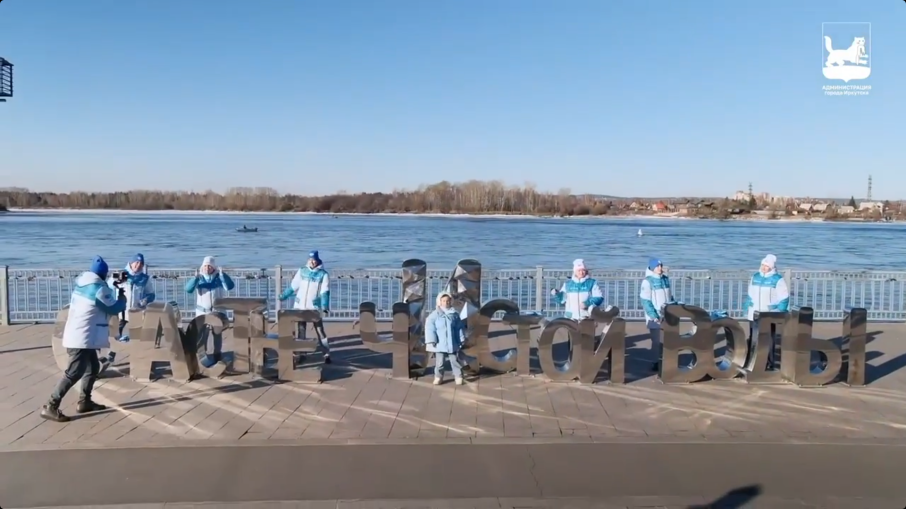 "Счастье чистой воды".